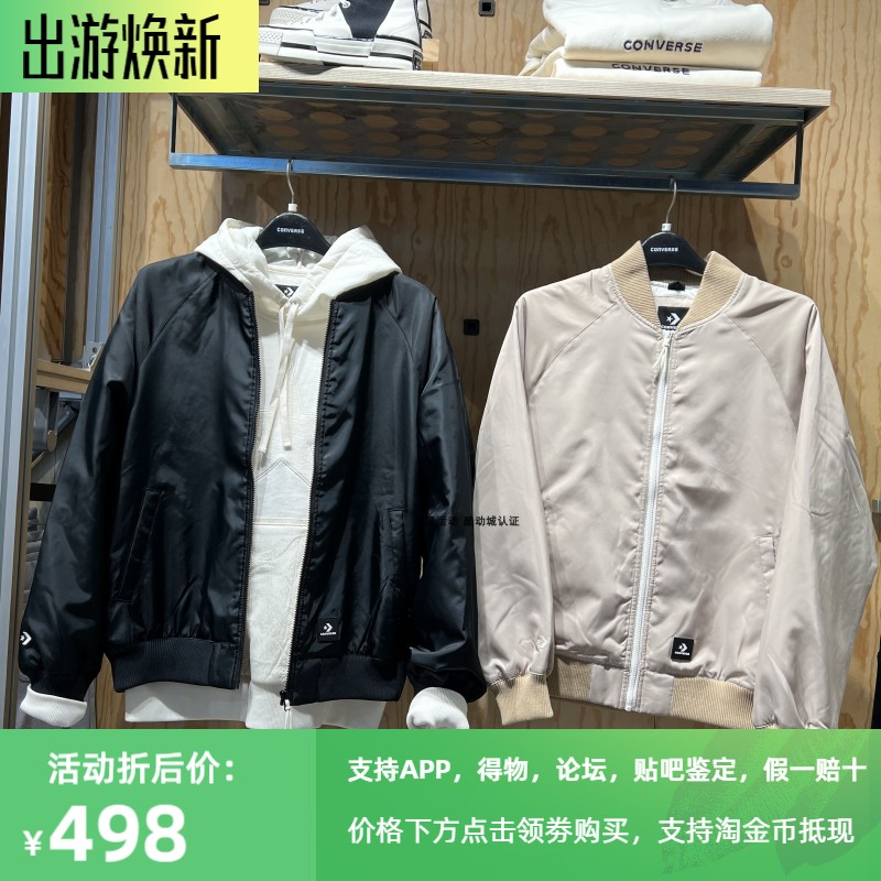 CONVERSE匡威2023年春季棒球服男子夹克外套棉服10024620