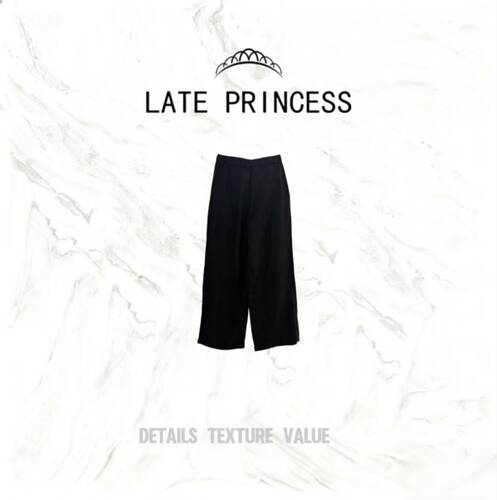 LATE PRINCESS【时尚新风】夏新款时尚百搭高腰阔腿