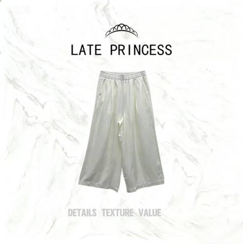 LATE PRINCESS【夏日风情】夏装新款时尚高腰阔腿休闲裤