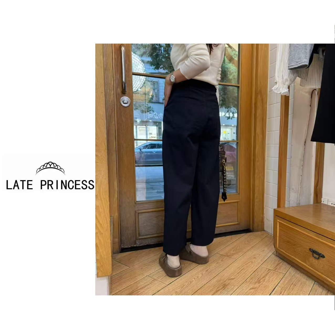 LATE PRINCESS【云烟】2025秋季新款洋气时尚显瘦阔腿裤