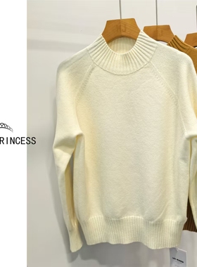 LATE PRINCESS 【轻语】冬装新款纯色圆领袖时尚针织百搭毛衣