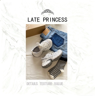 春夏款 LATE PRINCESS 牧歌 百搭潮流运动休闲老爹鞋