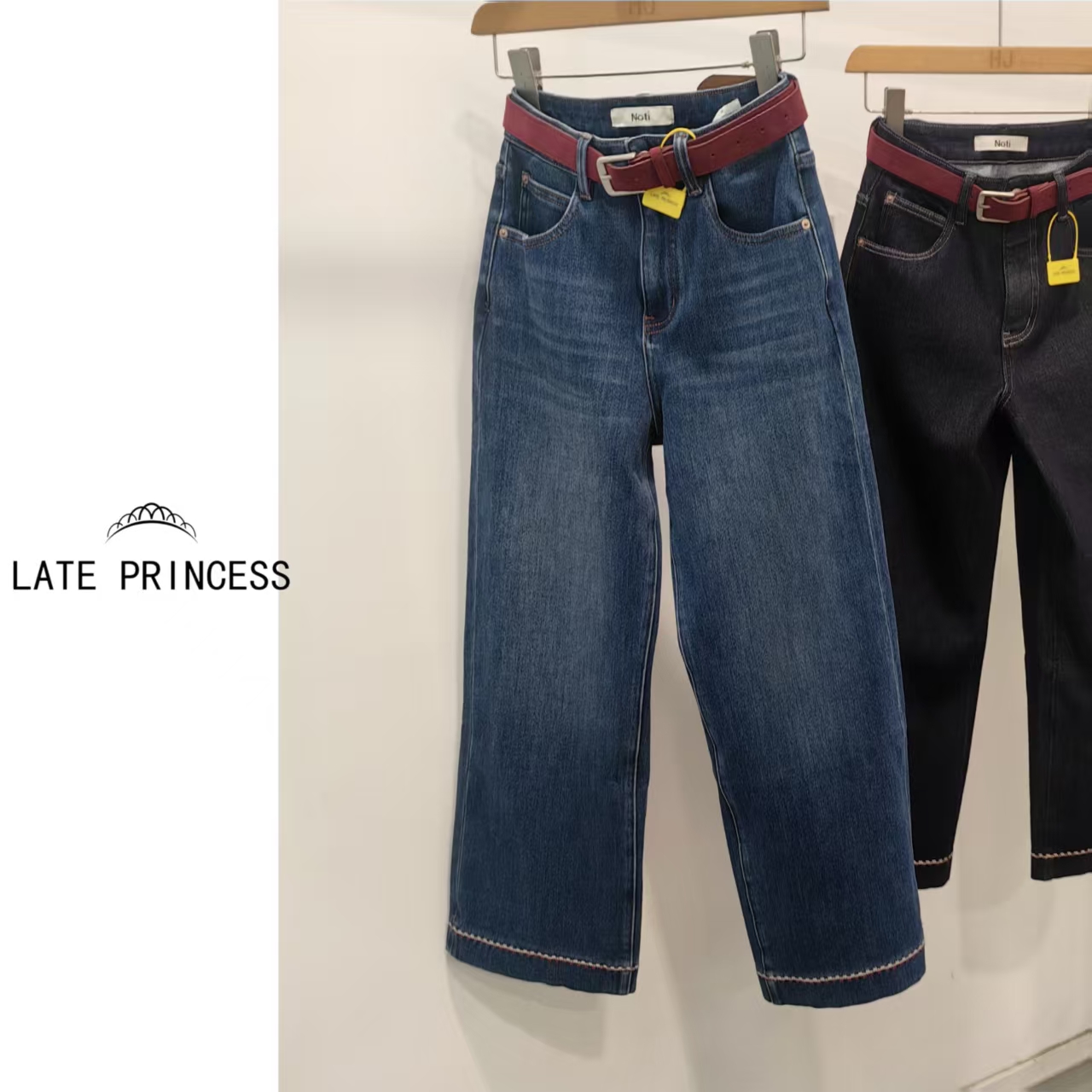 LATE PRINCESS 【简叙】冬款新款百搭时尚加厚显瘦牛仔奶奶裤