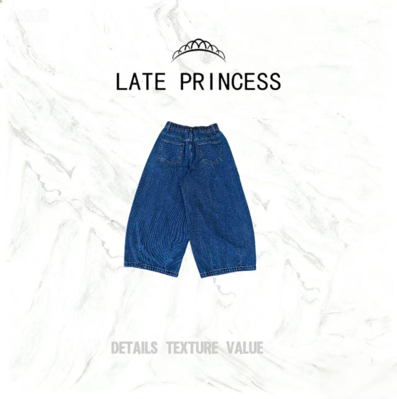 LATE PRINCESS【都市风尚】夏装新款高腰显瘦阔腿日常通勤百搭