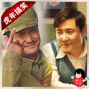 龙年年会开场视频制作最新创意搞笑晚会搞笑短片头尾牙暖场预告片