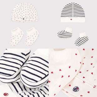 25春夏婴儿宝宝新生儿帽子袜子套装 现货Petit Bateau童装