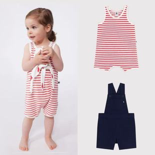 Bateau童装 长裤 25春夏婴儿宝宝裤 背带裤 子休闲裤 现货Petit