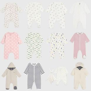现货Petit 25秋冬婴儿护肚连体衣爬服连身居家哈衣 Bateau童装