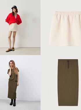 现货American Vintage童装24秋冬女士休闲风白色棉短裙橄榄绿半裙