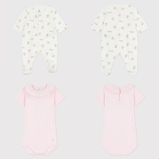 部分现货Petit 26春夏婴儿护肚连体衣爬服连身居家哈衣 Bateau童装