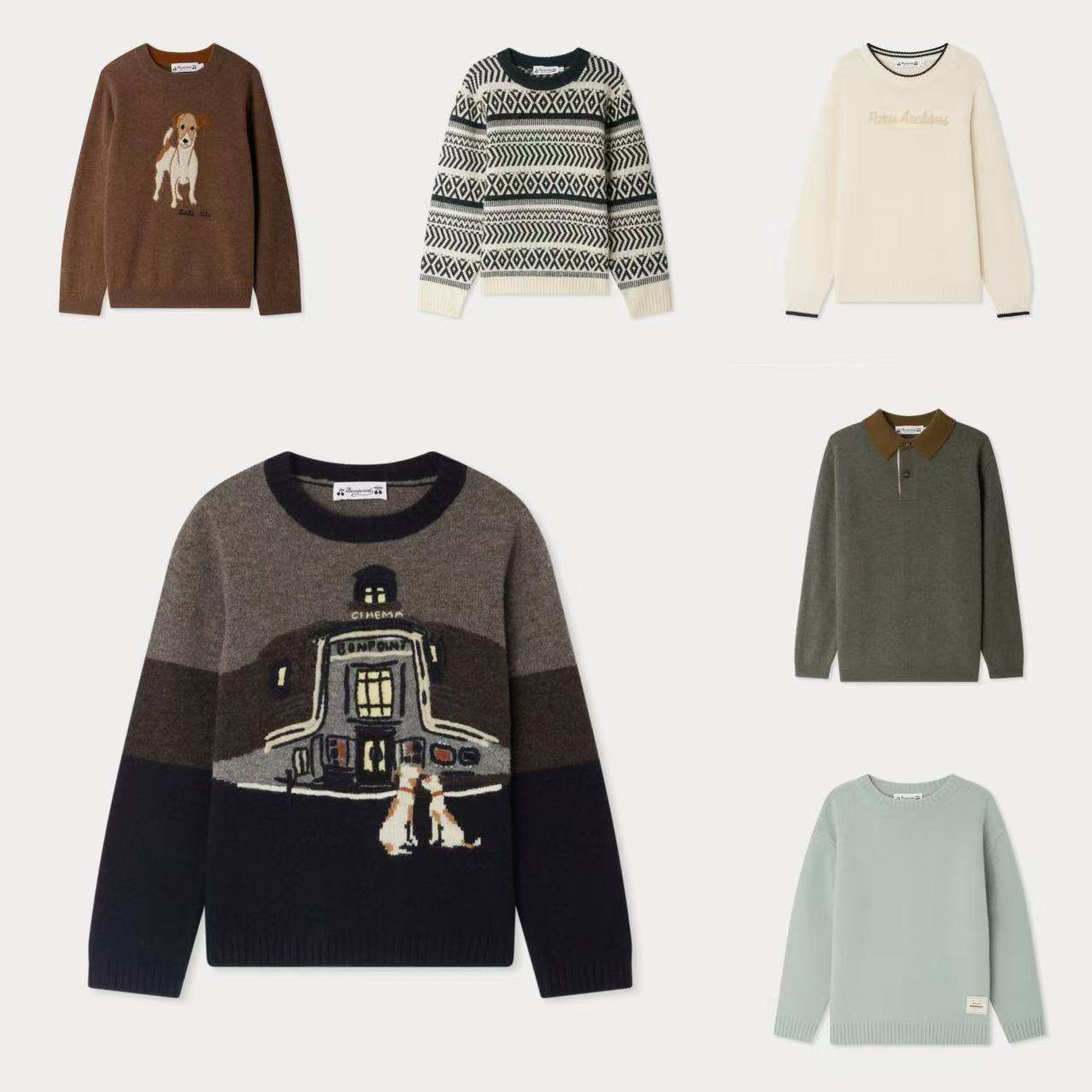 男童纯色羊绒针织外套开衫毛衣