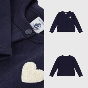 纯色外搭系扣甜美保暖休闲 26春夏针织开衫 在途Petit Bateau童装