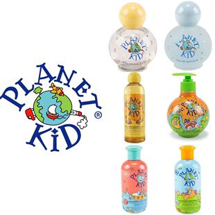 现货法国Planet Kid儿童洗发水温和清爽沐浴露沐浴液婴儿香氛