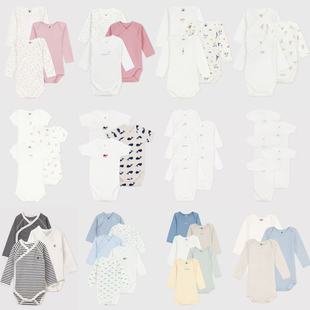 现货Petit 25秋冬婴儿护肚连体衣爬服连身居家哈衣 Bateau童装