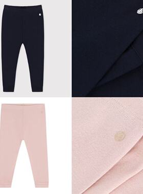 现货Petit Bateau童装25春夏婴儿裤子裤简约打底休闲裤