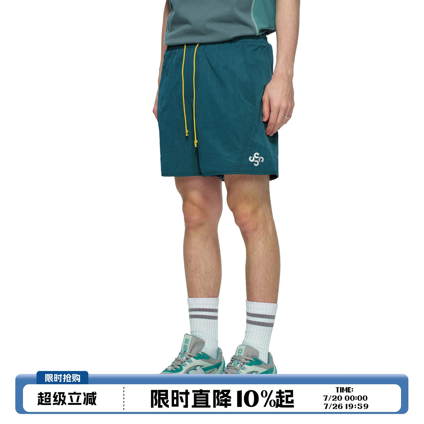 ERSN 户外轻薄训练系带短裤男夏季运动宽松休闲情侣国潮五分裤子