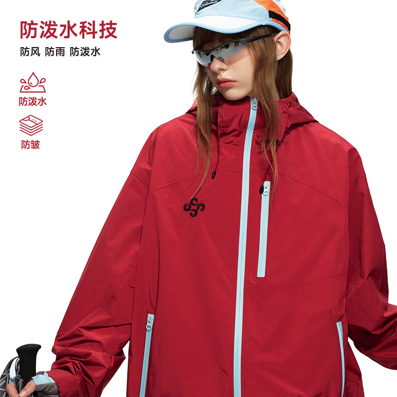 ERSN户外防风防泼水连帽红色冲锋夹克男女同款春季情侣运动外套,男装,夹克,淘宝优惠券,粉丝福利购,淘宝优惠卷
