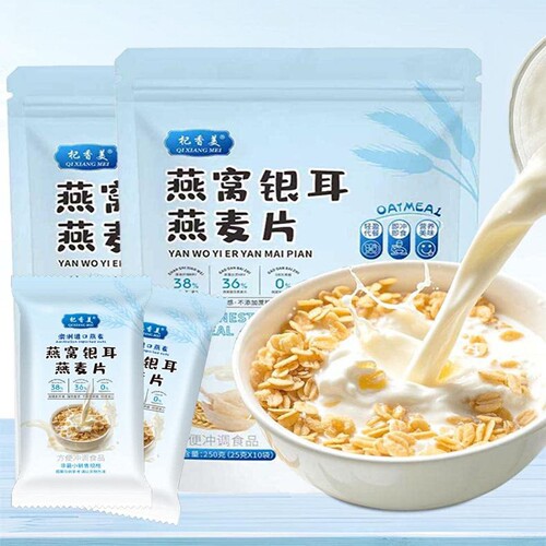 杞香美燕窝银耳燕麦片冲饮即食