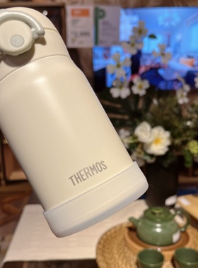 6.5cm硅胶杯套JNLJNR膳魔师250ml350/500保温杯垫防摔学生保护套