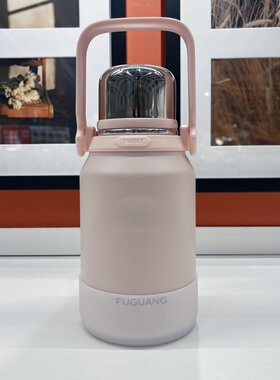 10-10.5cm硅胶杯套富光保温杯垫700ml900ml1200ml1500防摔保护套