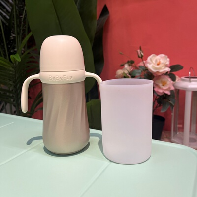 儿童宝宝吸管杯奶瓶保护套