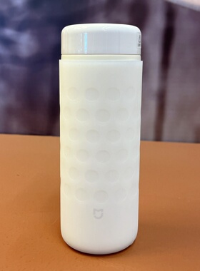 6cm硅胶水杯套350ml小米保温杯垫防摔杯底套底座防滑防磨保护套