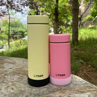 5.5CM硅胶杯套虎牌保温杯垫200ml300mlMMP-A20cA30防摔保护套底座