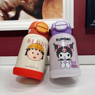 8.5cm硅胶杯套杯具熊600 630ml保温杯杯垫吸管杯底托防摔杯底套