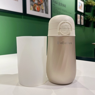 8cm硅胶水杯套500ml保温杯套