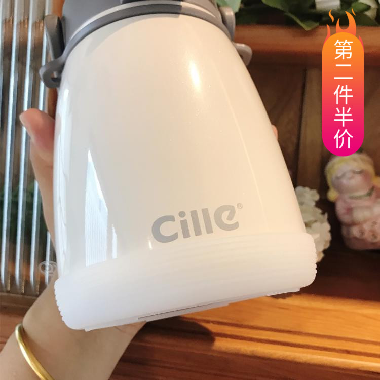 10.5cm11cm硅胶杯套希乐880ml9001100ml保温杯杯垫网红大肚杯底座 餐饮具 杯套 原图主图