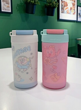 硅胶杯套490ml悠哈UOOHA保温杯垫咖啡杯防摔杯底套防滑防磨保护套