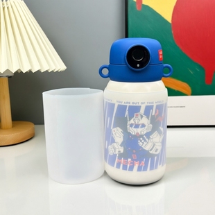 硅胶水杯套富光550ml保温杯垫儿童密码指纹防摔吸管杯水壶保护套