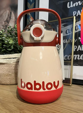 10cm10.5cm硅胶杯套花伴森1000ml1200大肚杯杯垫杯托底座防摔套