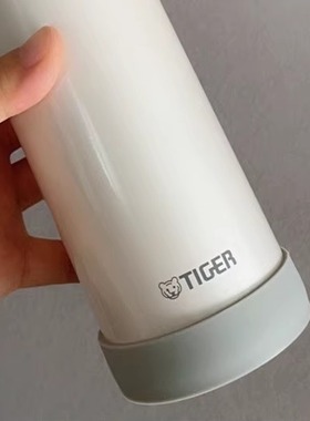 6.5cm硅胶杯套虎牌保温杯垫MMJ-A48C底托防摔保护套360ml480ml600