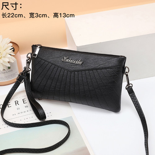 中老年小包2022新款百搭迷你