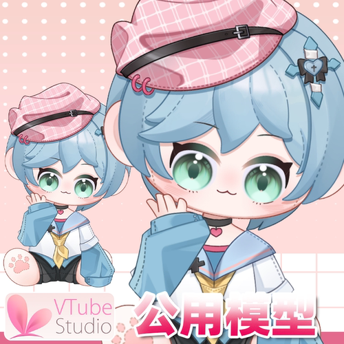 虚拟形象定制live2d虚拟主播公用成品模型男远程安装L030蓝宝Q版