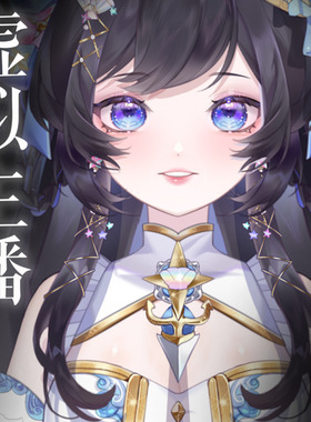 虚拟主播皮套live2d形象设计人设立绘定制vtuber二次元3D形象直播