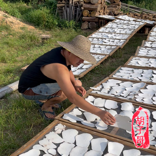 岳西胡子哥的茯苓无硫茯苓片包邮
