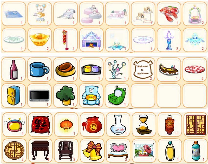 奥比岛家具 非1元交易选好后标价 绝版精老家具/近远景/全景房型