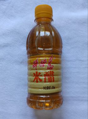 棒棰岛米醋包邮酿造食用杀菌
