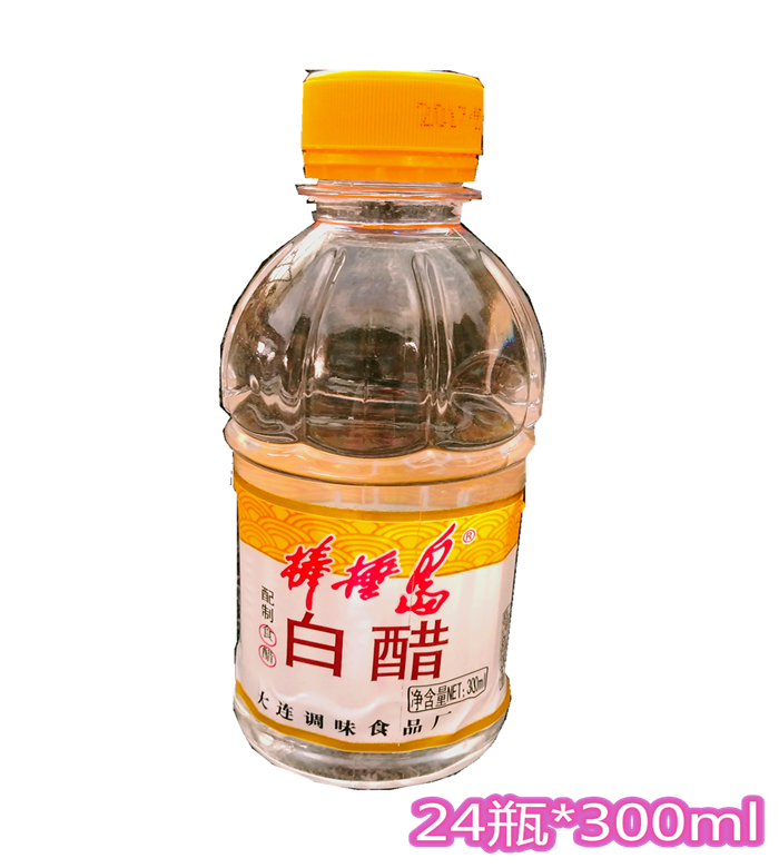 棒棰岛大连特产瓶装白醋