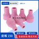 氩弧焊枪配件瓷嘴QQ150焊嘴6 30瓷咀焊嘴喷嘴枪咀护瓷嘴 包邮