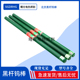 4.0黑杆钨棒 钨棒2.5钨针3.0 北钨钨棒电极钨棒氩弧焊钨极1.6 2.0