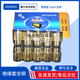 包邮 二氧化碳 CO2气保焊全铜绝缘套配件350A 500A绝缘筒 二保焊机