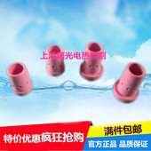 二氧化碳气保焊枪分配器 500A二保焊宾采尔分流环24KD 分流器350A