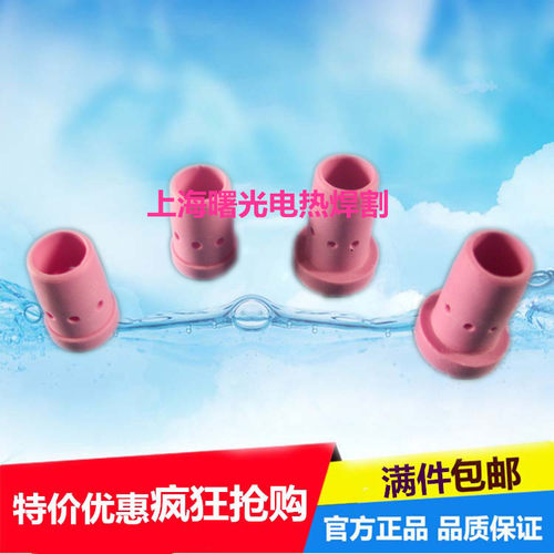 二氧化碳焊枪分配器宾采尔分配器