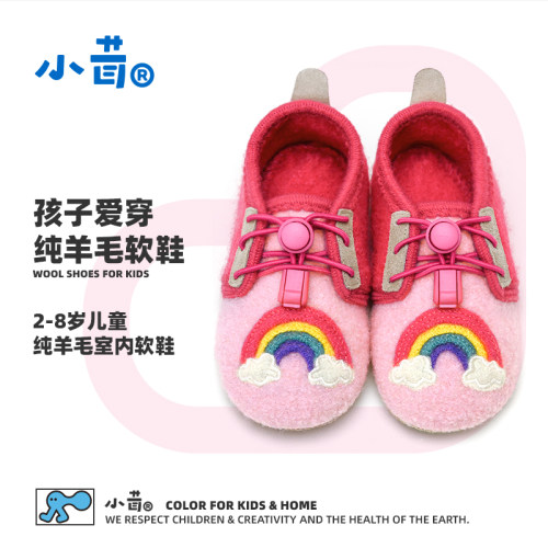 小茸女童冬季保暖童鞋羊毛