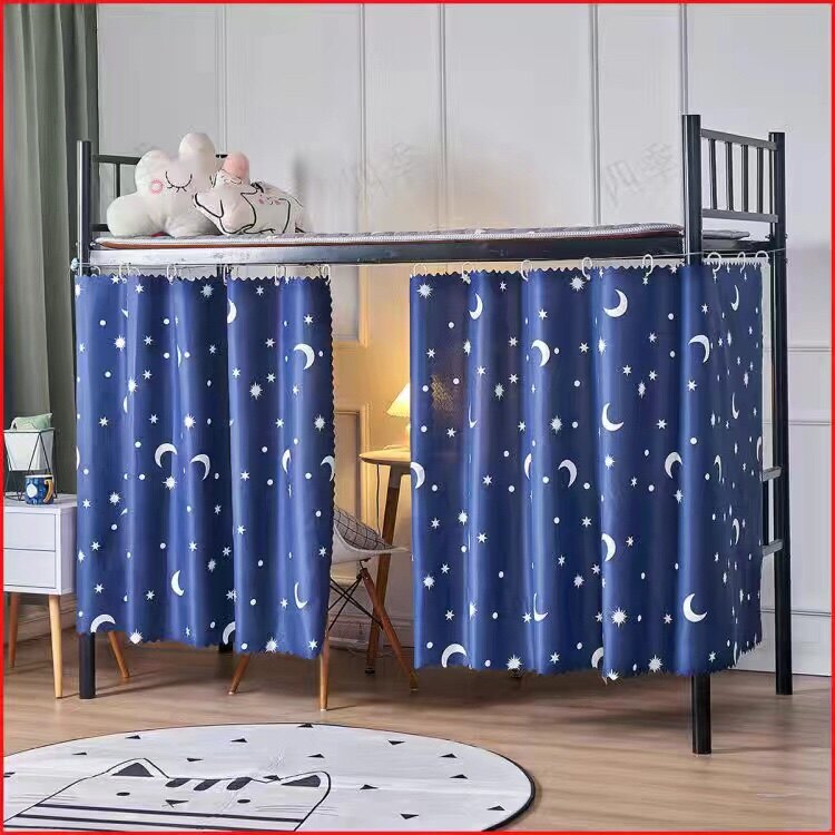 大学生床uqy帘下铺上铺宿蚊舍帘遮光帘子寝室幔床床床围遮光布宿