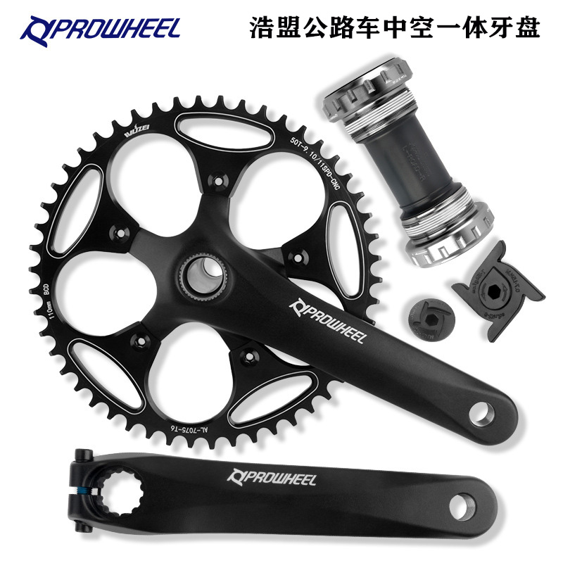 浩盟公路车牙盘正负齿5爪单盘