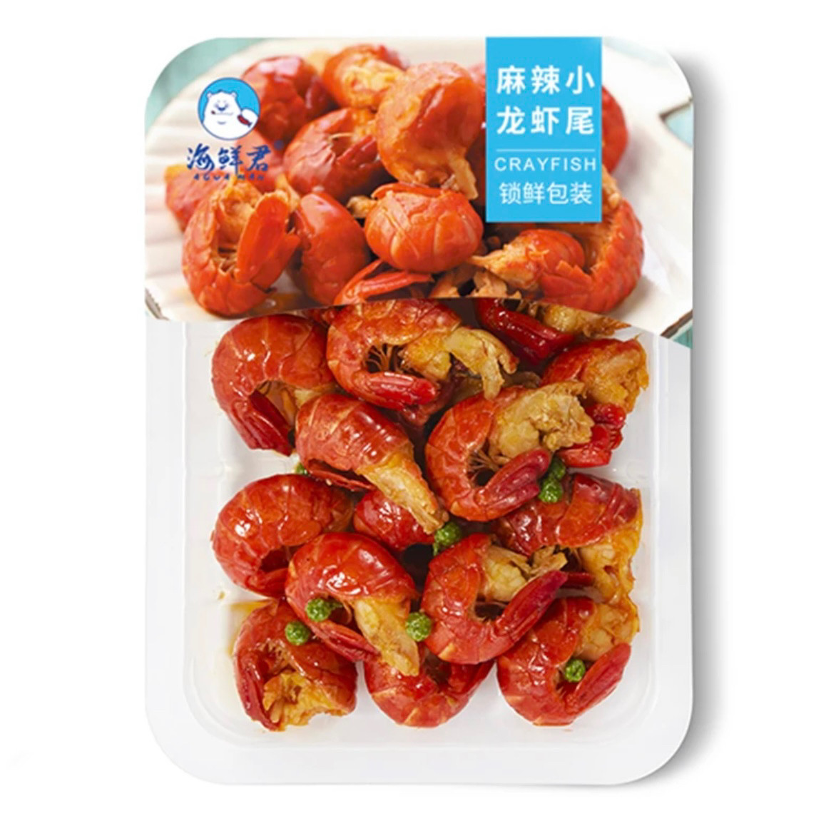 海鲜君麻辣龙虾尾法香大虾即食海鲜健康食品盒马同款顺丰,水产肉类/新鲜蔬果/熟食,海鲜水产礼盒套装,淘宝优惠券,粉丝福利购,淘宝优惠卷